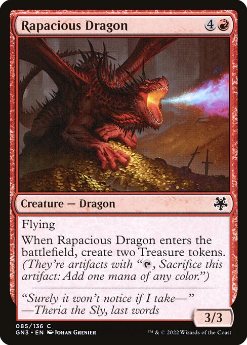 Rapacious Dragon (85) [Game Night: Free-for-All]