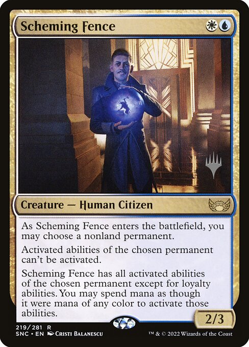 Scheming Fence (219p) [Streets of New Capenna Promos]