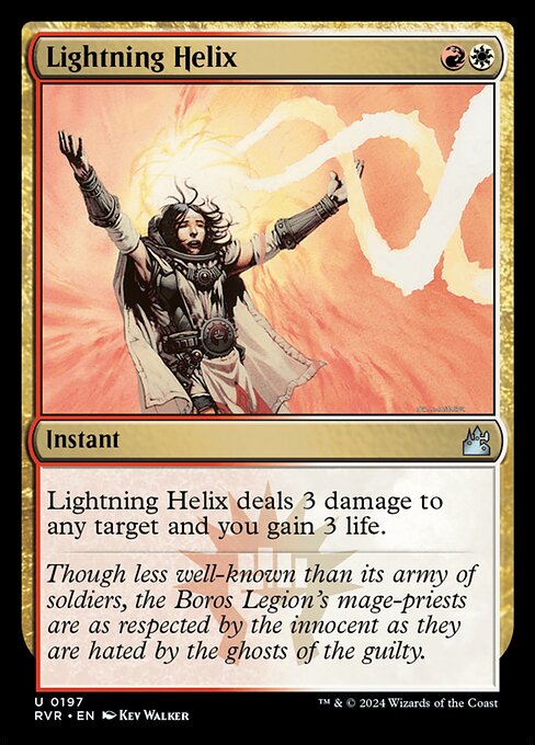 Lightning Helix (197) [Ravnica Remastered]