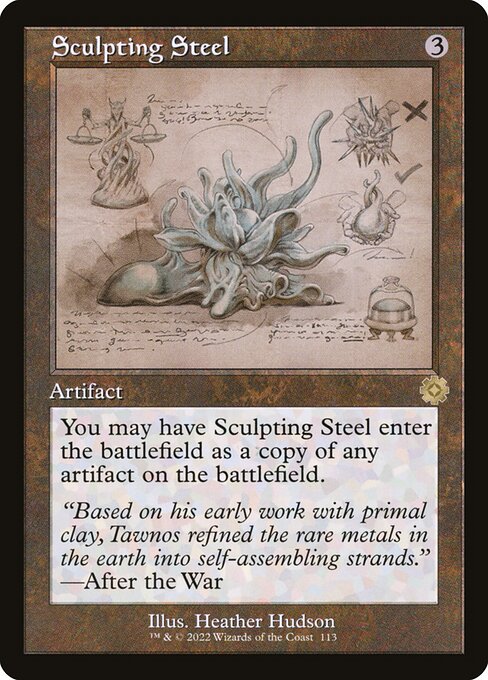 Sculpting Steel (113) [The Brothers' War Retro Artifacts]