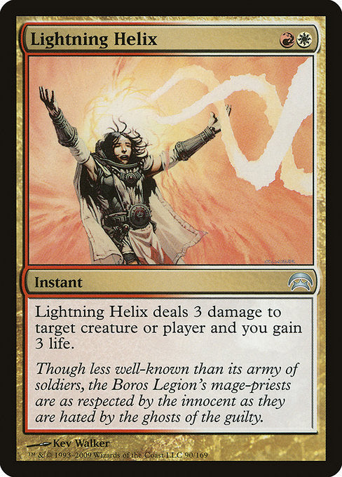 Lightning Helix (90) [Planechase]