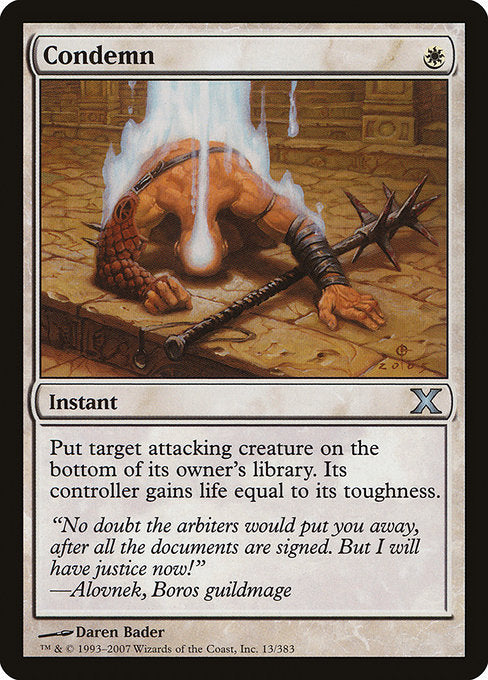 Condemn (13) [Tenth Edition]