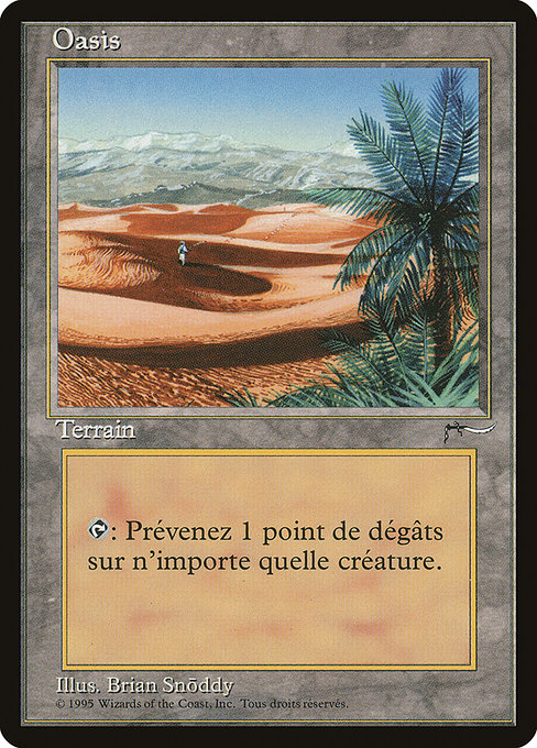 Oasis (188) [Renaissance]