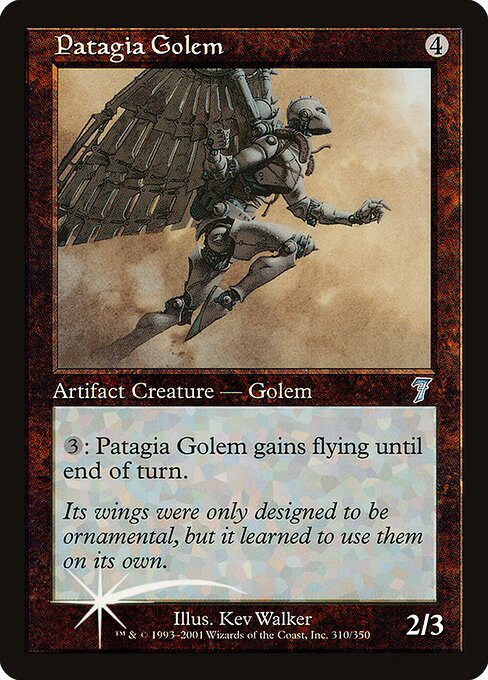 Patagia Golem (310★) [Seventh Edition]
