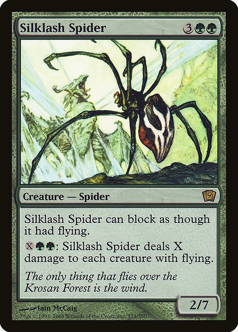 Silklash Spider (271★) [Ninth Edition]