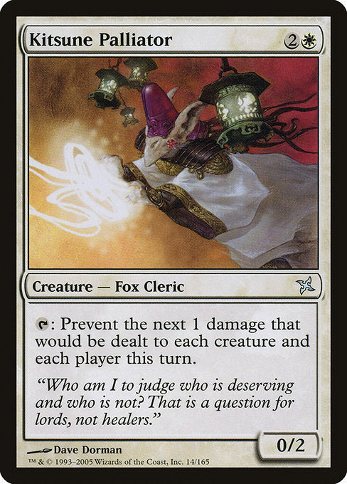 Kitsune Palliator (14) [Betrayers of Kamigawa]