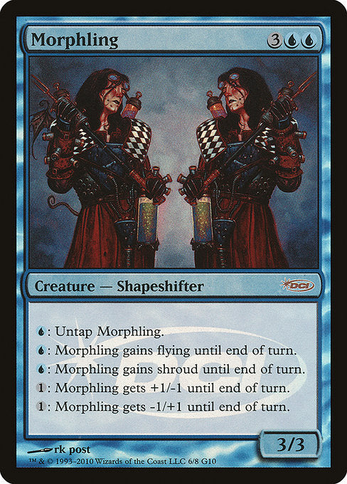 Morphling (6) [Judge Gift Cards 2010]