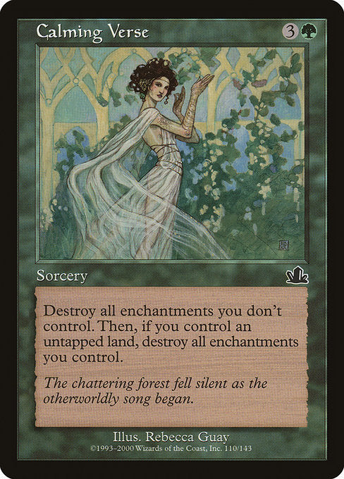 Calming Verse (110) [Prophecy]