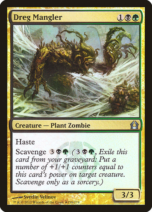 Dreg Mangler (158) [Return to Ravnica Promos]