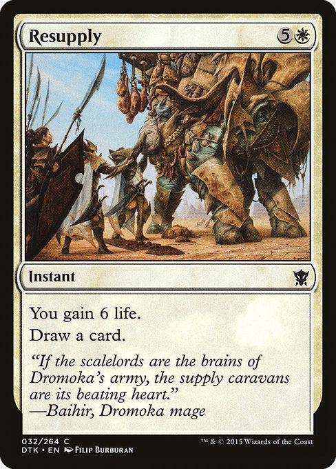 Resupply (32) [Dragons of Tarkir]