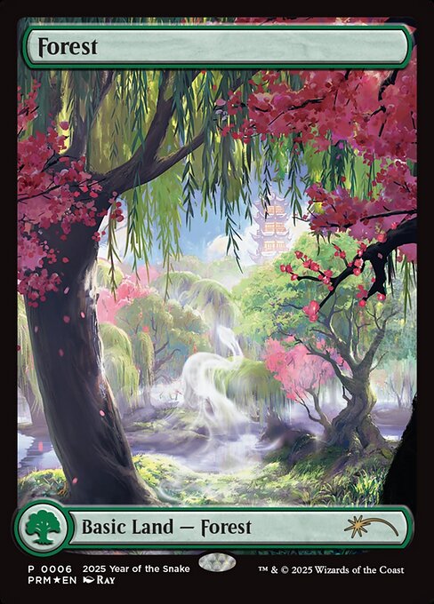 Forest (6) [Year of the Snake 2025]
