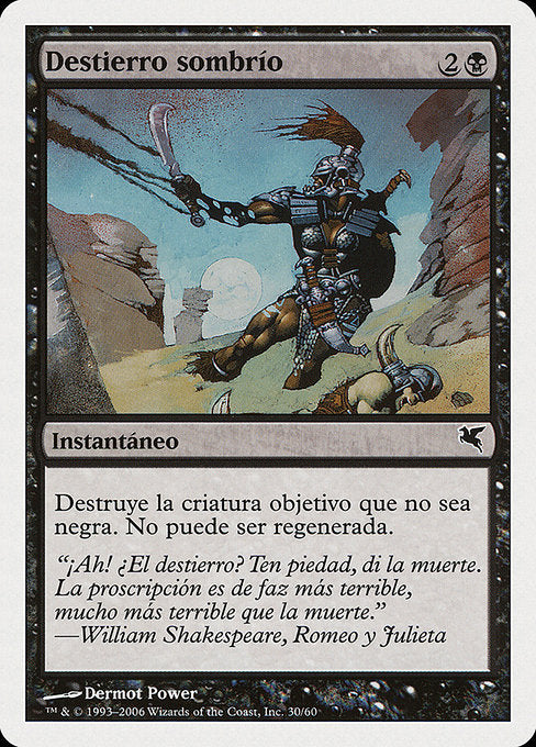 Dark Banishing (F30) [Salvat 2005]