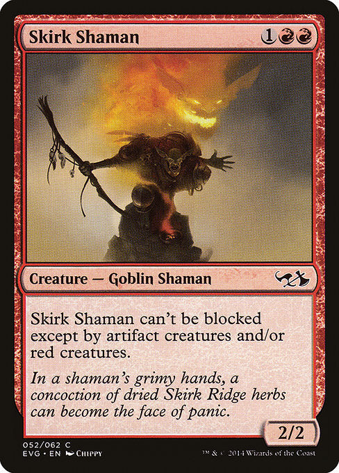 Skirk Shaman (52) [Duel Decks Anthology: Elves vs. Goblins]