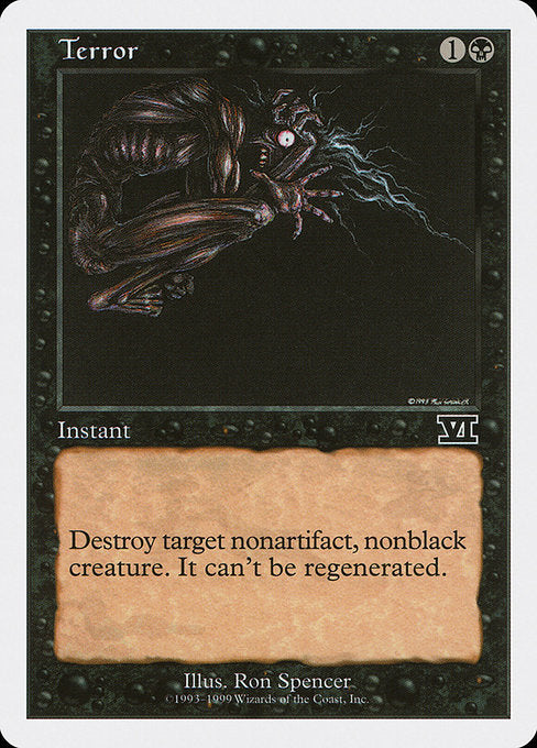 Terror (87) [Battle Royale Box Set]