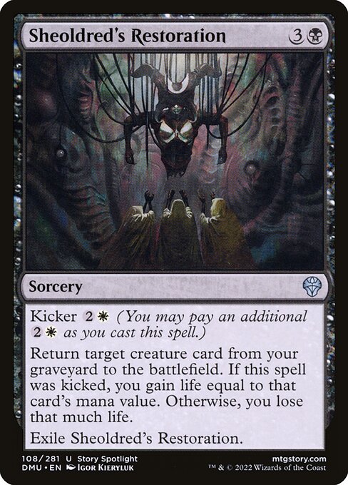 Sheoldred's Restoration (108) [Dominaria United]