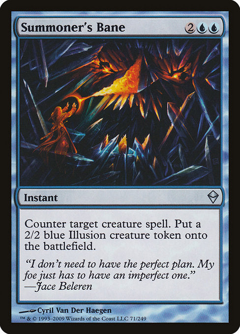 Summoner's Bane (71) [Zendikar]
