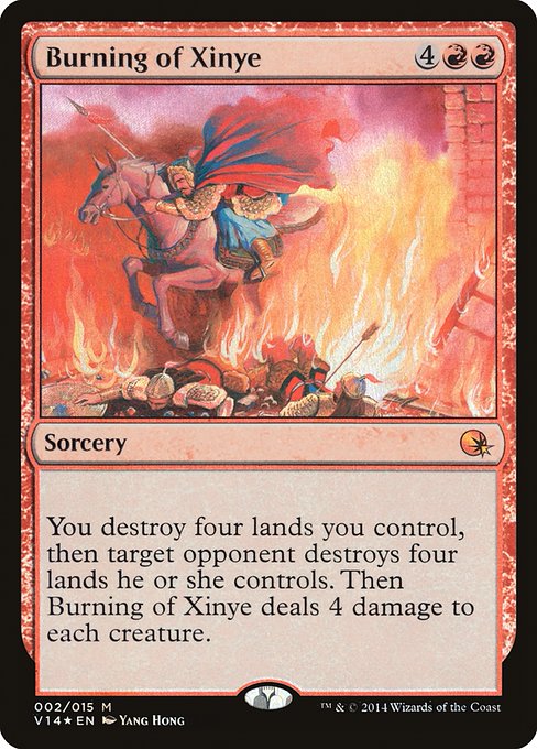 Burning of Xinye (2) [From the Vault: Annihilation]