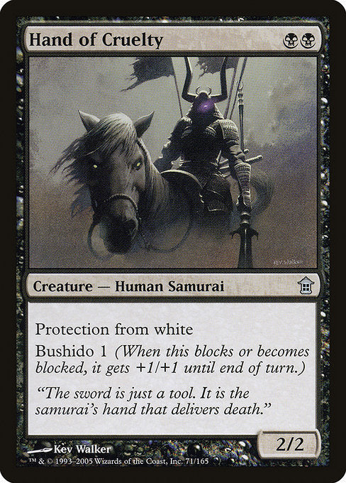 Hand of Cruelty (71) [Saviors of Kamigawa]