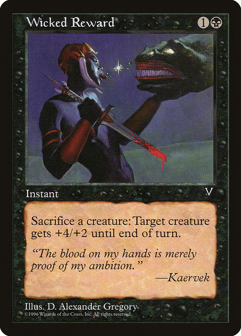Wicked Reward (75) [Visions]
