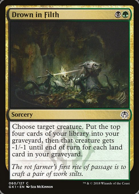 Drown in Filth (60) [GRN Guild Kit]