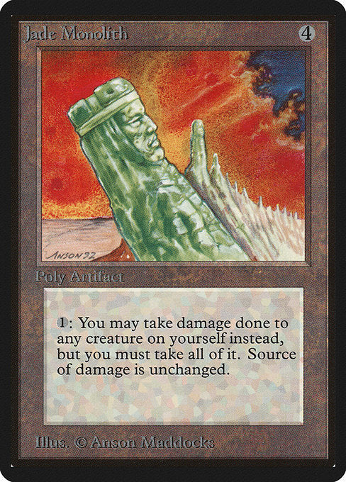 Jade Monolith (253) [Limited Edition Beta]