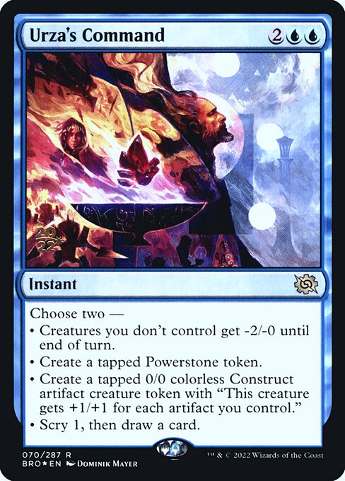 Urza's Command (70s) [The Brothers' War Promos]