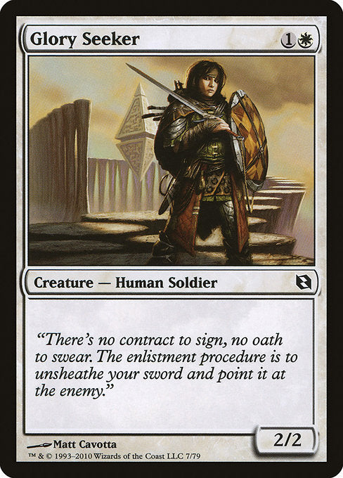 Glory Seeker (7) [Duel Decks: Elspeth vs. Tezzeret]