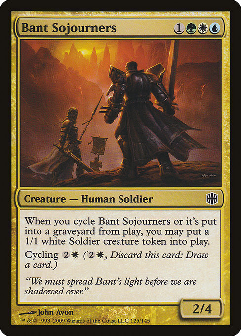 Bant Sojourners (125) [Alara Reborn]