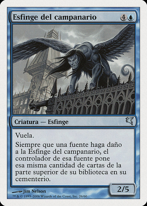 Belltower Sphinx (H26) [Salvat 2005]
