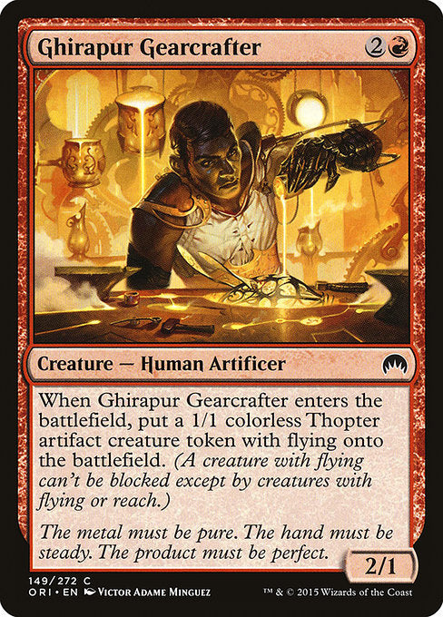 Ghirapur Gearcrafter (149) [Magic Origins]