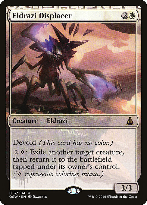 Eldrazi Displacer (13) [Oath of the Gatewatch]