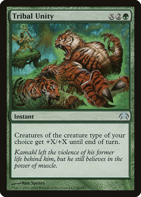 Tribal Unity (80) [Planechase]
