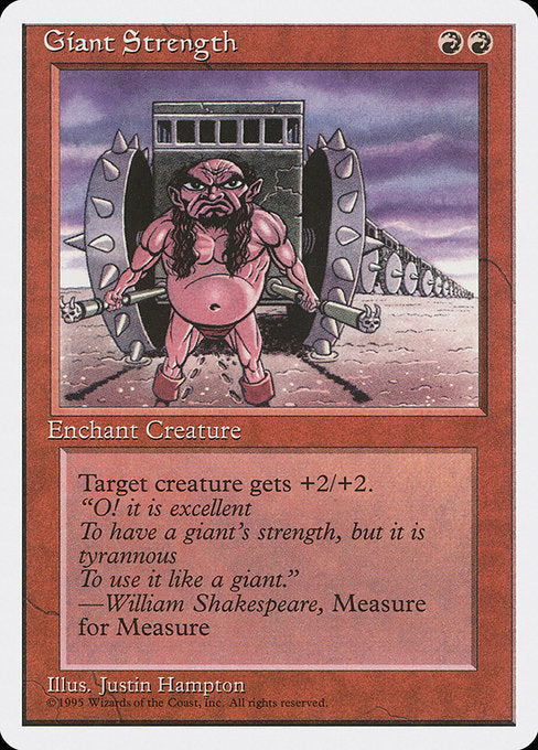 Giant Strength (196) [Fourth Edition]