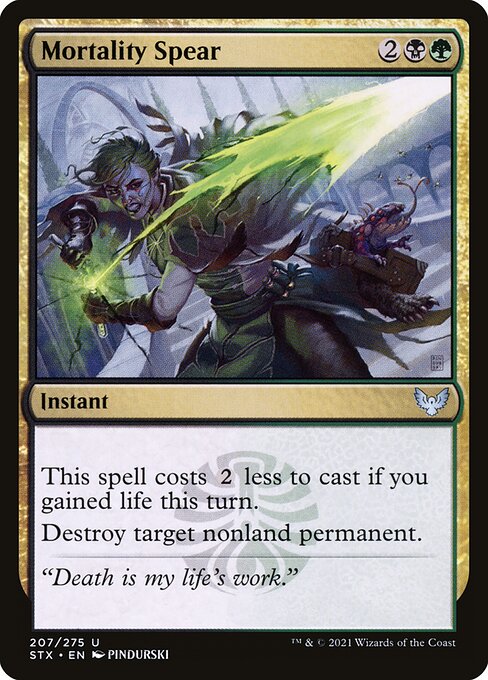 Mortality Spear (207) [Strixhaven: School of Mages]