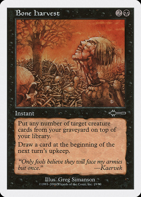 Bone Harvest (19) [Beatdown Box Set]
