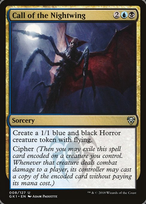 Call of the Nightwing (8) [GRN Guild Kit]