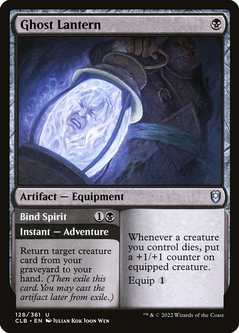 Ghost Lantern // Bind Spirit (128) [Commander Legends: Battle for Baldur's Gate]
