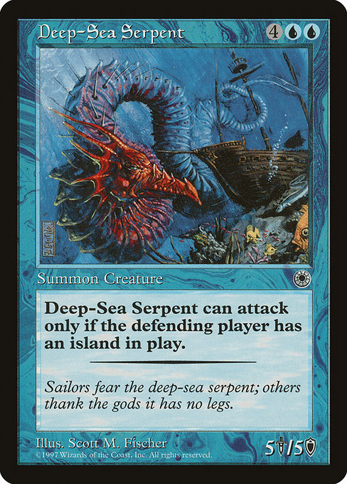 Deep-Sea Serpent (51) [Portal]