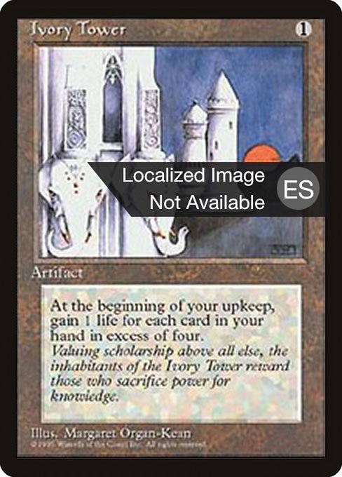 Ivory Tower (328) [Fourth Edition Foreign Black Border]
