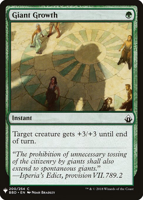 Giant Growth (BBD-200) [The List]