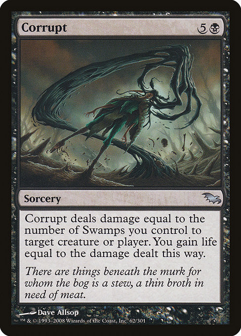 Corrupt (62) [Shadowmoor]