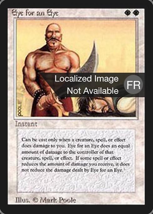 Eye for an Eye (18) [Foreign Black Border]