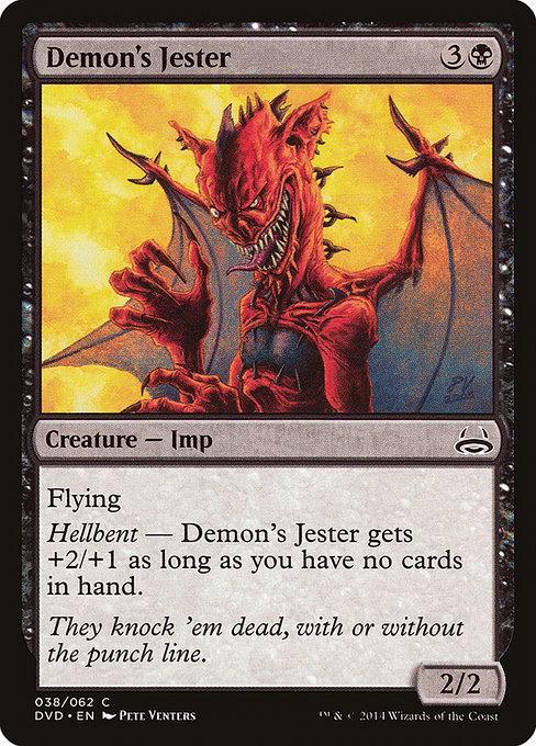 Demon's Jester (38) [Duel Decks Anthology: Divine vs. Demonic]