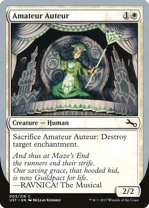 Amateur Auteur (3a) [Unstable]