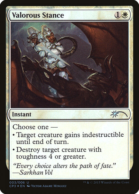 Valorous Stance (3) [Magic Origins Clash Pack]