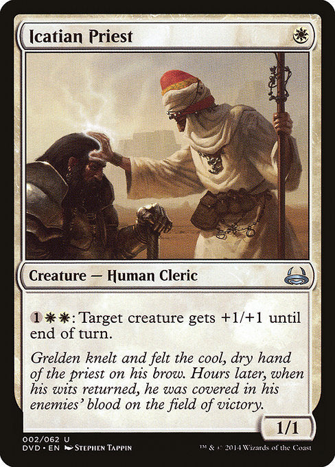 Icatian Priest (2) [Duel Decks Anthology: Divine vs. Demonic]