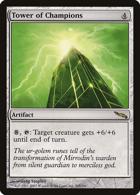Tower of Champions (265) [Mirrodin]
