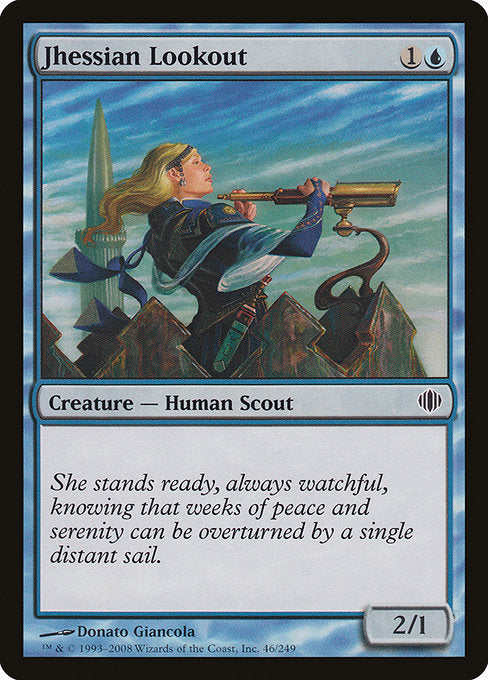 Jhessian Lookout (46) [Shards of Alara]