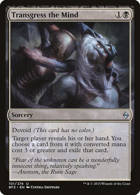 Transgress the Mind (101) [Battle for Zendikar]