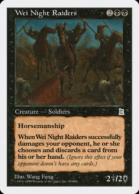 Wei Night Raiders (89) [Portal Three Kingdoms]